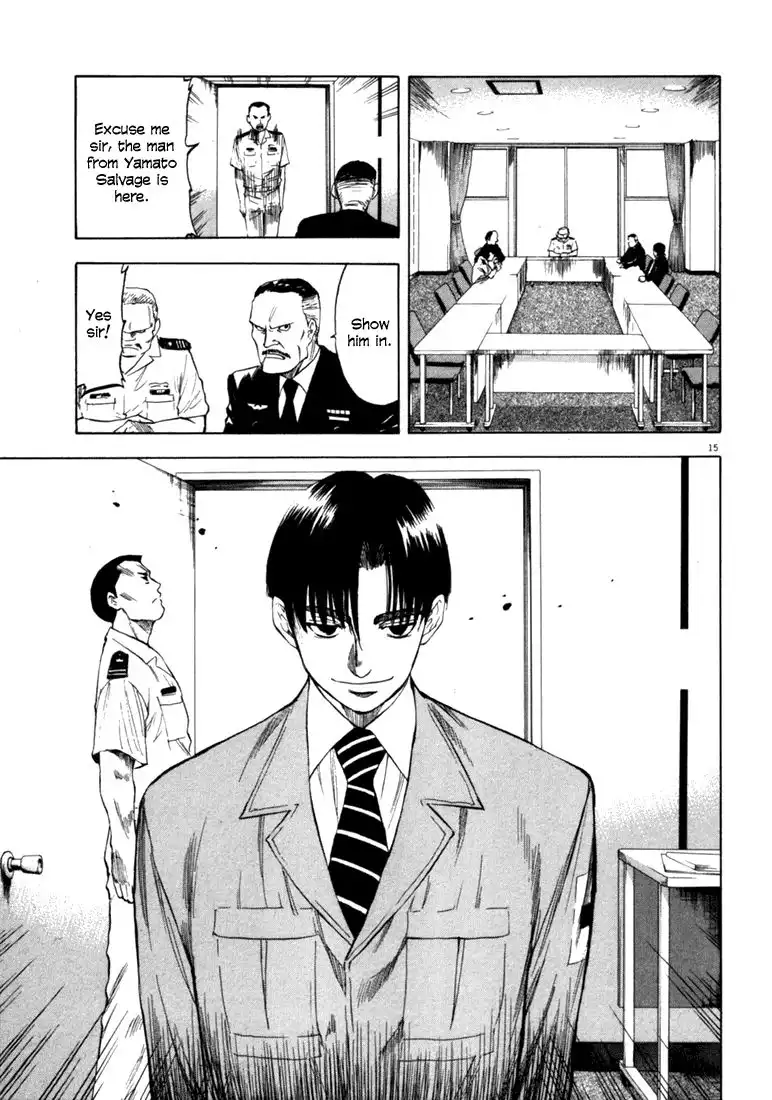 Waga Na wa Umishi Chapter 32 14